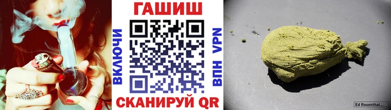 Где купить наркоту Старица Псилоцибиновые грибы Бошки Шишки Меф мяу мяу Гашиш
