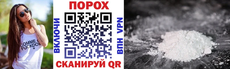 АМФ Розовый  купить наркоту  Старица 
