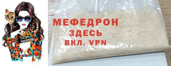 Альфа ПВП Верхний Тагил