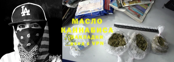 ECSTASY Верея