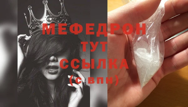 Альфа ПВП Верхний Тагил