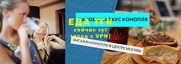 Альфа ПВП Верхний Тагил