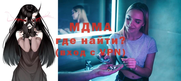 не бодяженный Богданович
