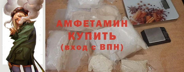 ECSTASY Верея