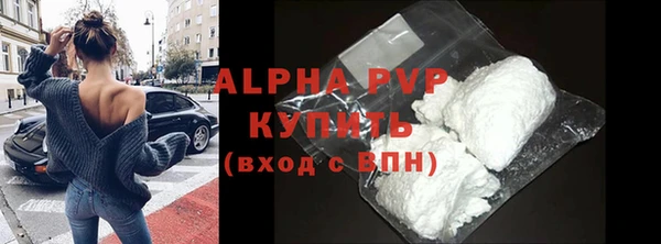 ECSTASY Верея