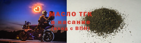 ECSTASY Верея