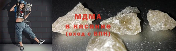 Альфа ПВП Верхний Тагил