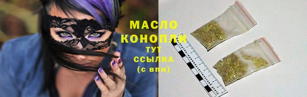экстази Белоозёрский
