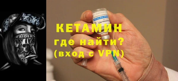 не бодяженный Богданович