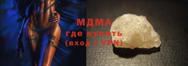 ECSTASY Верея
