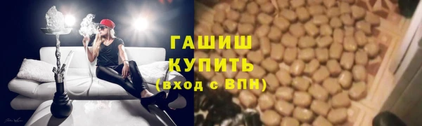 Альфа ПВП Верхний Тагил
