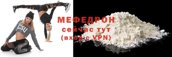 не бодяженный Богданович
