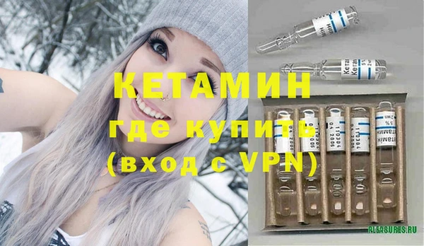 не бодяженный Богданович