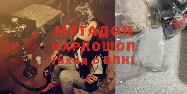 Альфа ПВП Верхнеуральск