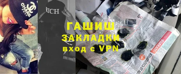 ECSTASY Верея