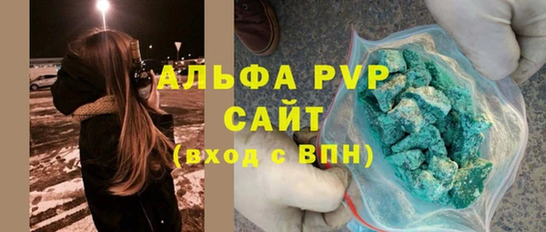 ECSTASY Верея