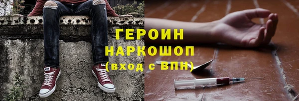 Альфа ПВП Верхнеуральск