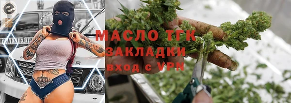 Альфа ПВП Верхний Тагил