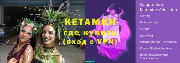 Альфа ПВП Верхнеуральск
